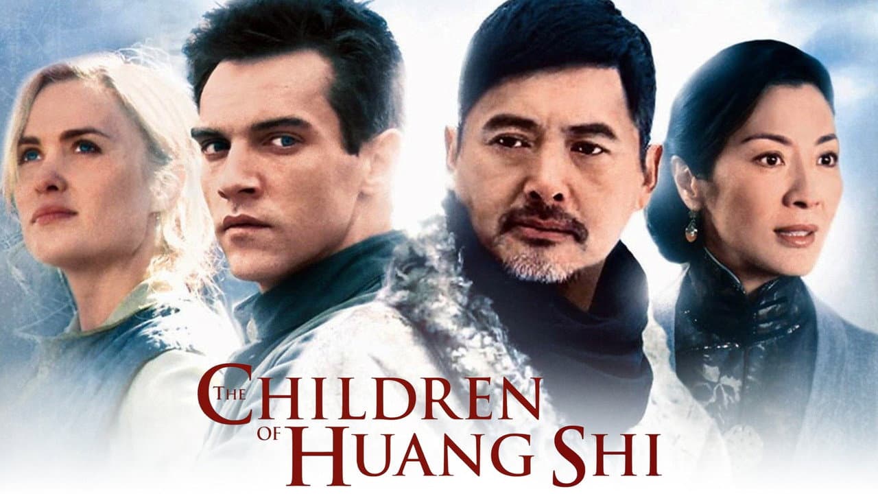 The Children of Huang Shi still 7