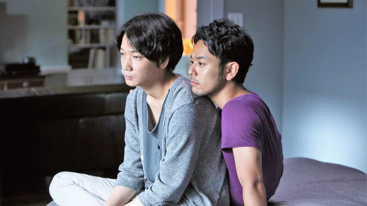 Rage still 3