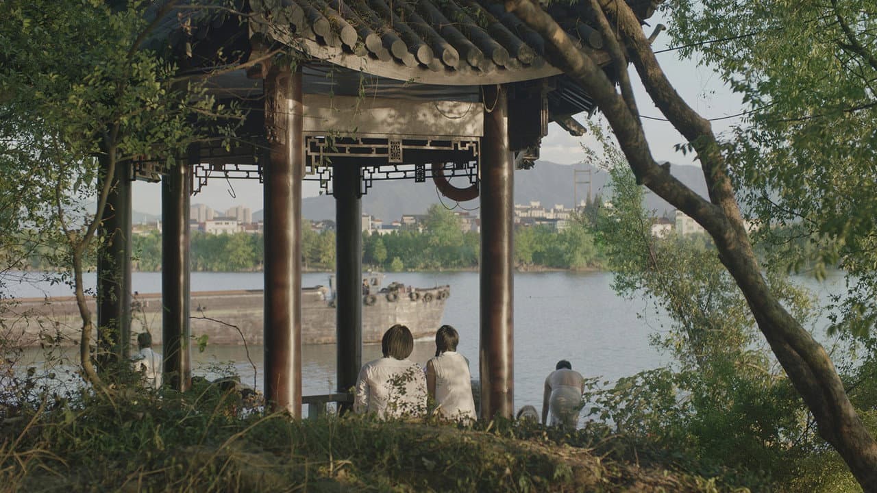 Dwelling in the Fuchun Mountains still 5