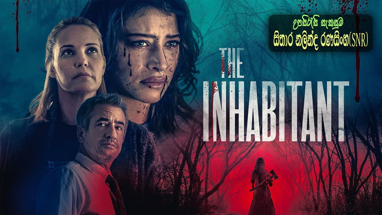 The Inhabitant still 5