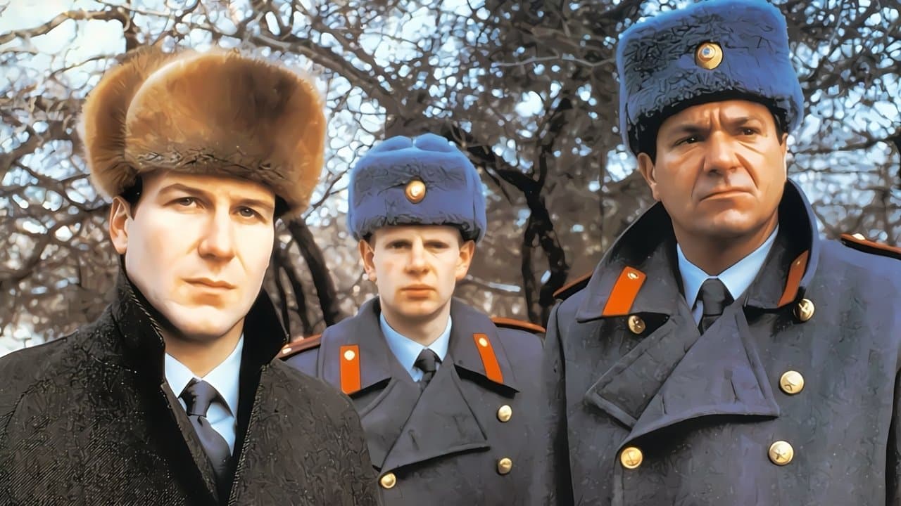 Gorky Park still 2