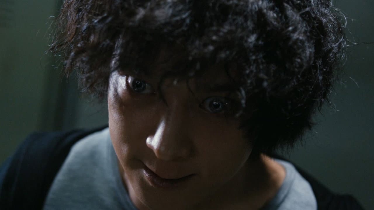 Haunters still 2