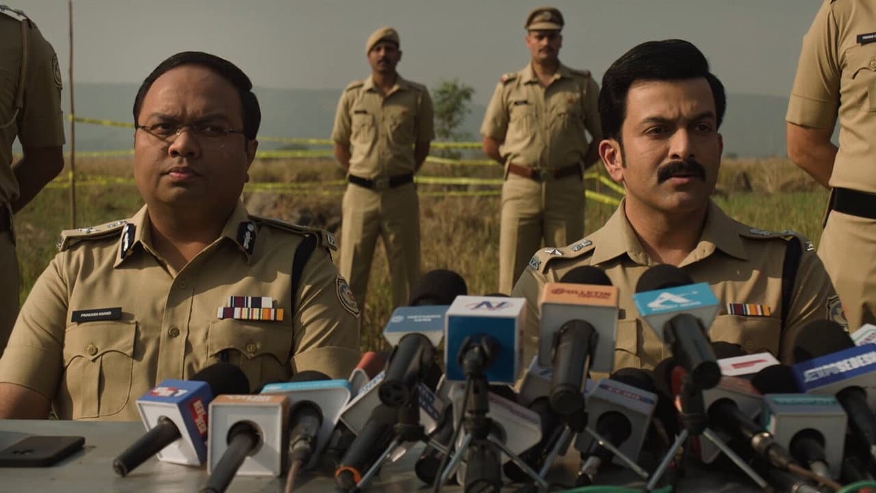 Daayra Review: Meghna Gulzar's Taut Crime Drama still 6