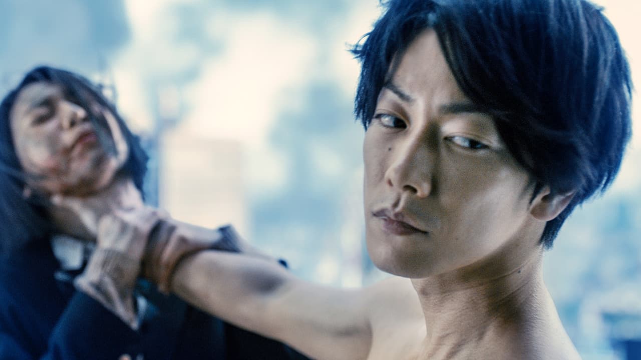 Inuyashiki still 8