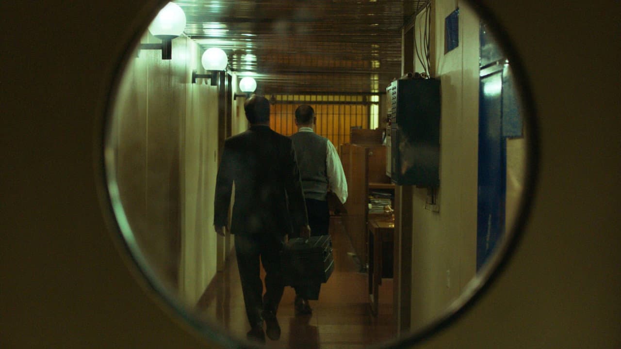 The Delinquents still 7