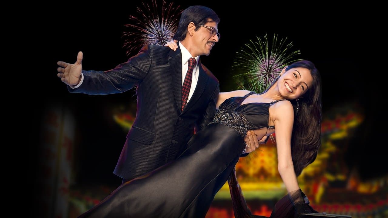 Rab Ne Bana Di Jodi still 3