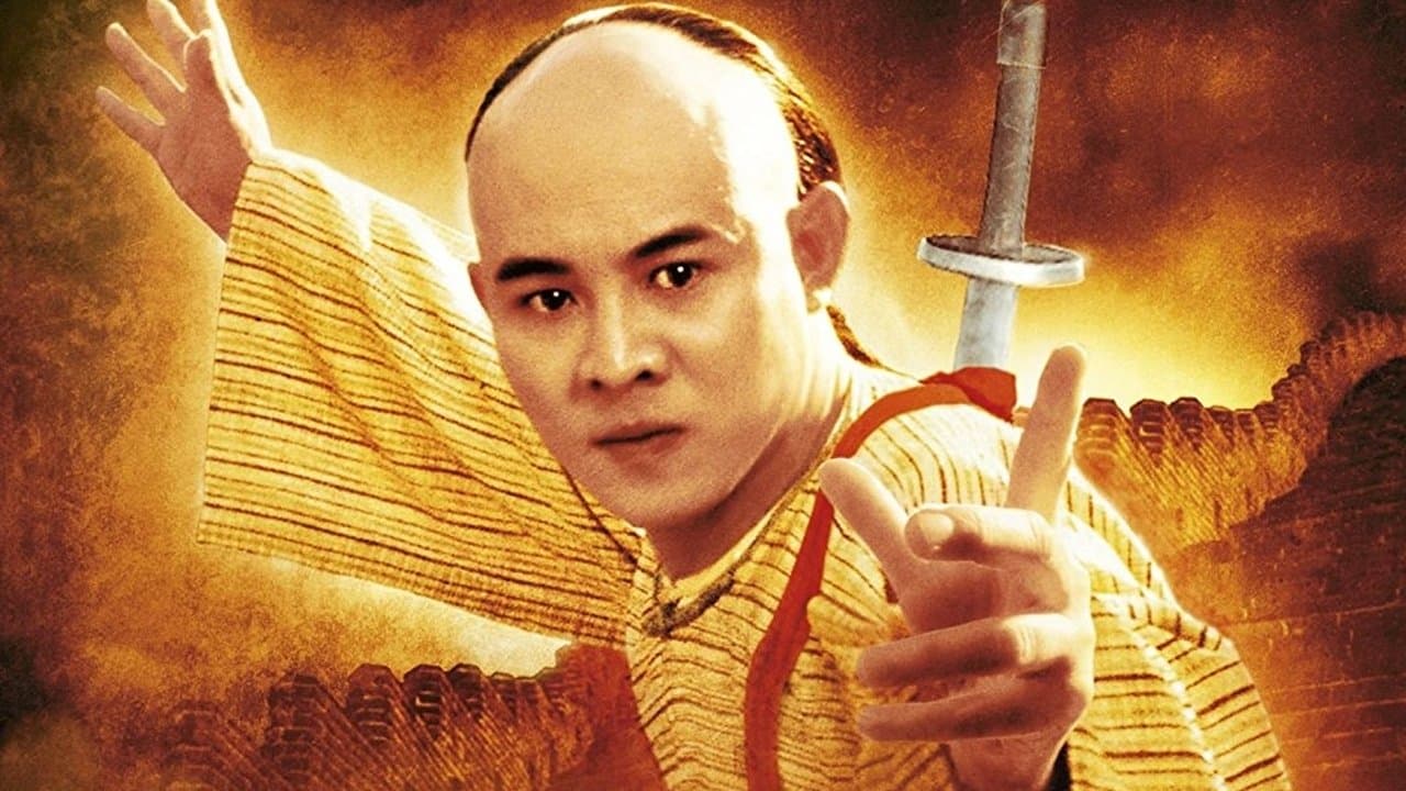 The Legend still 5