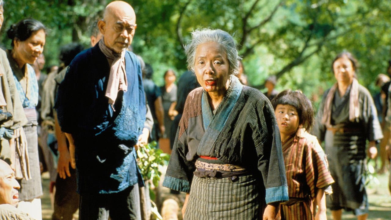 The Ballad of Narayama still 3