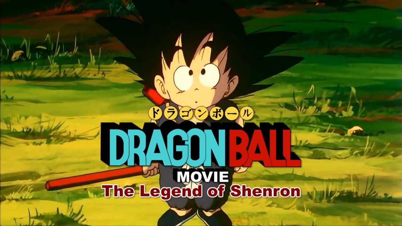 Dragon Ball: Curse of the Blood Rubies still 2