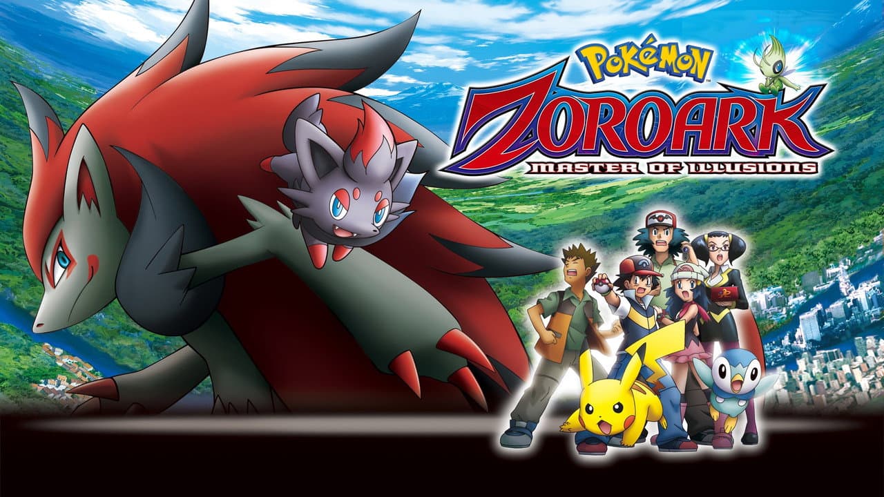 Pokémon: Zoroark - Master of Illusions still 1
