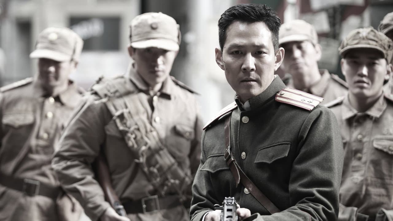 Operation Chromite still 5