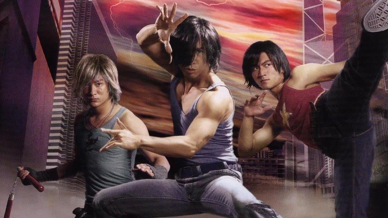 Dragon Tiger Gate still 3