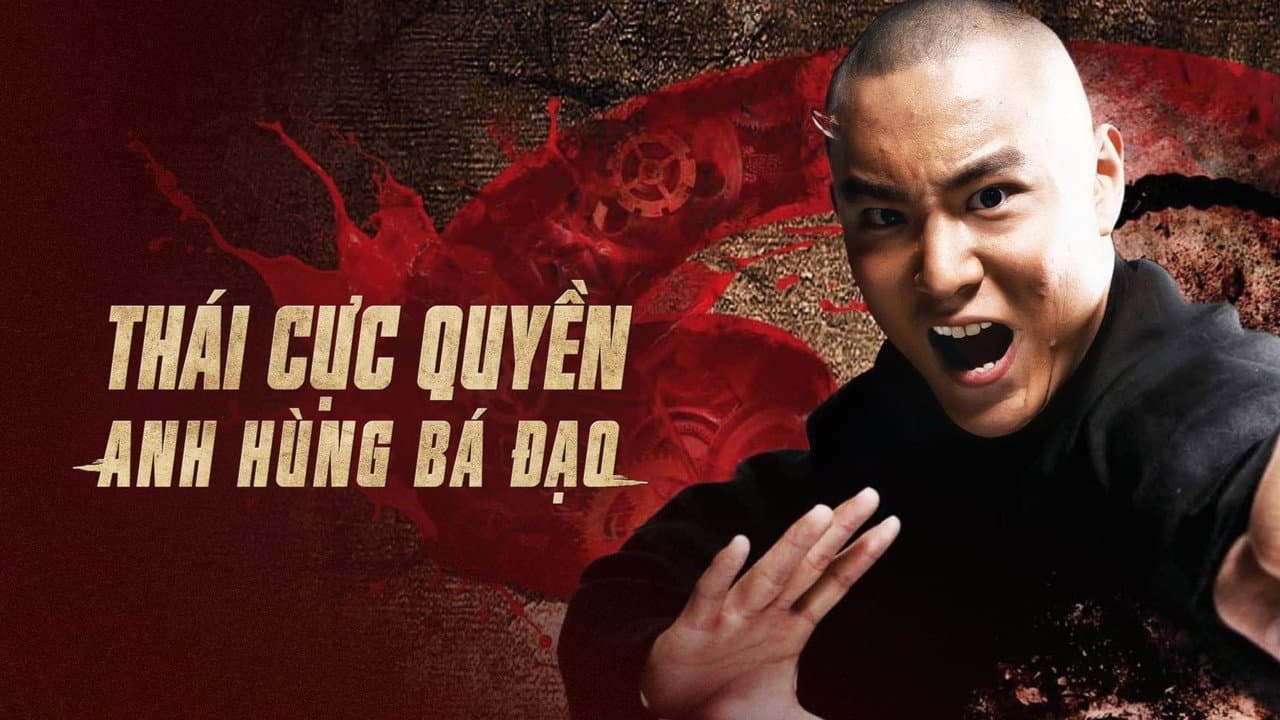 Tai Chi Hero still 4