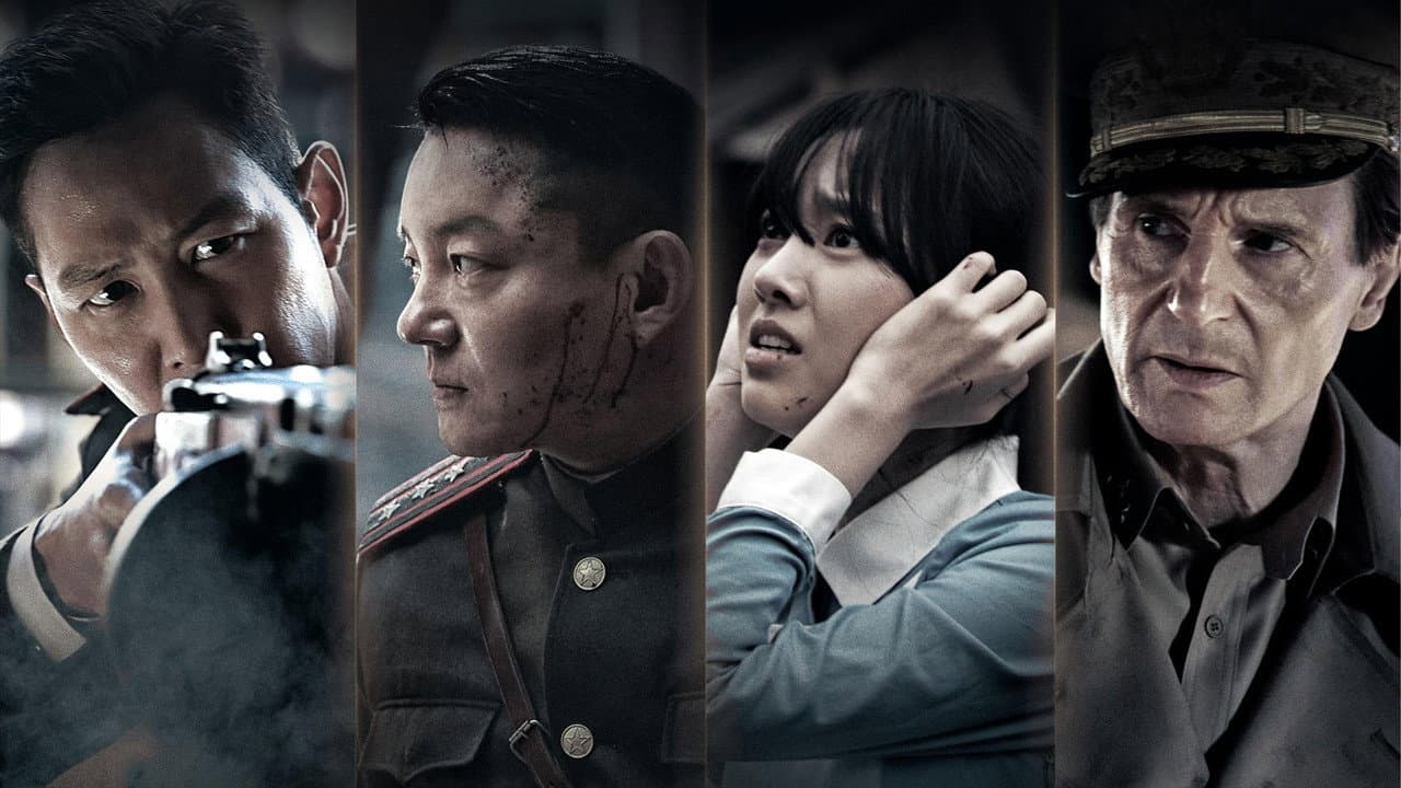 Operation Chromite still 2