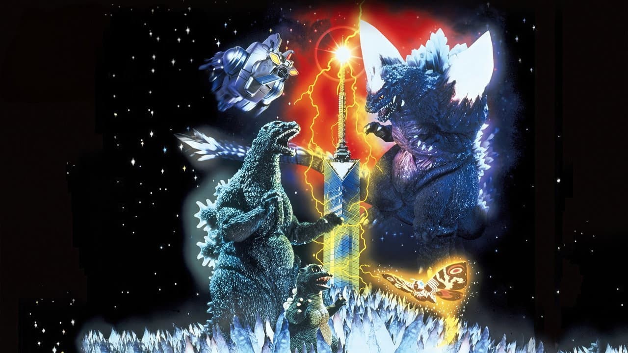 Godzilla vs. SpaceGodzilla still 4