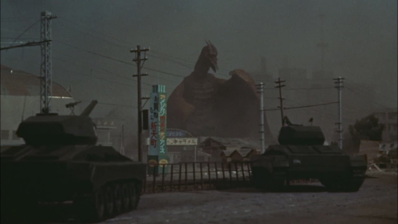 Rodan still 2