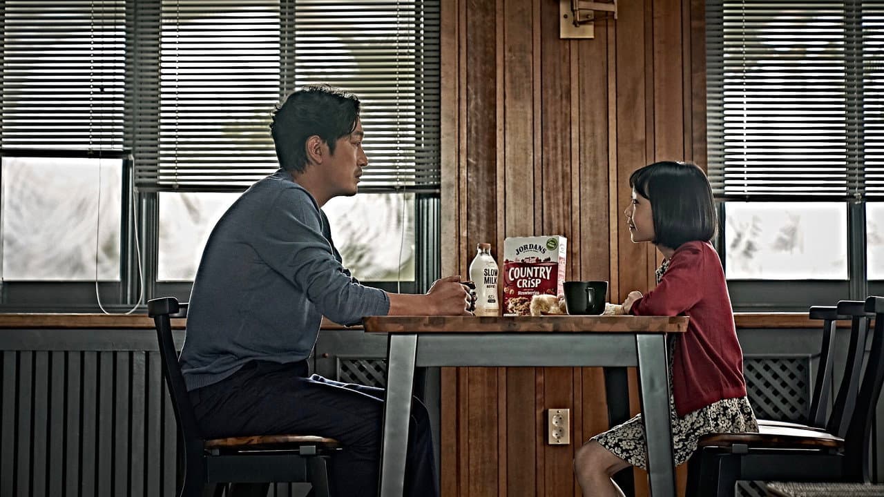 The Closet still 6