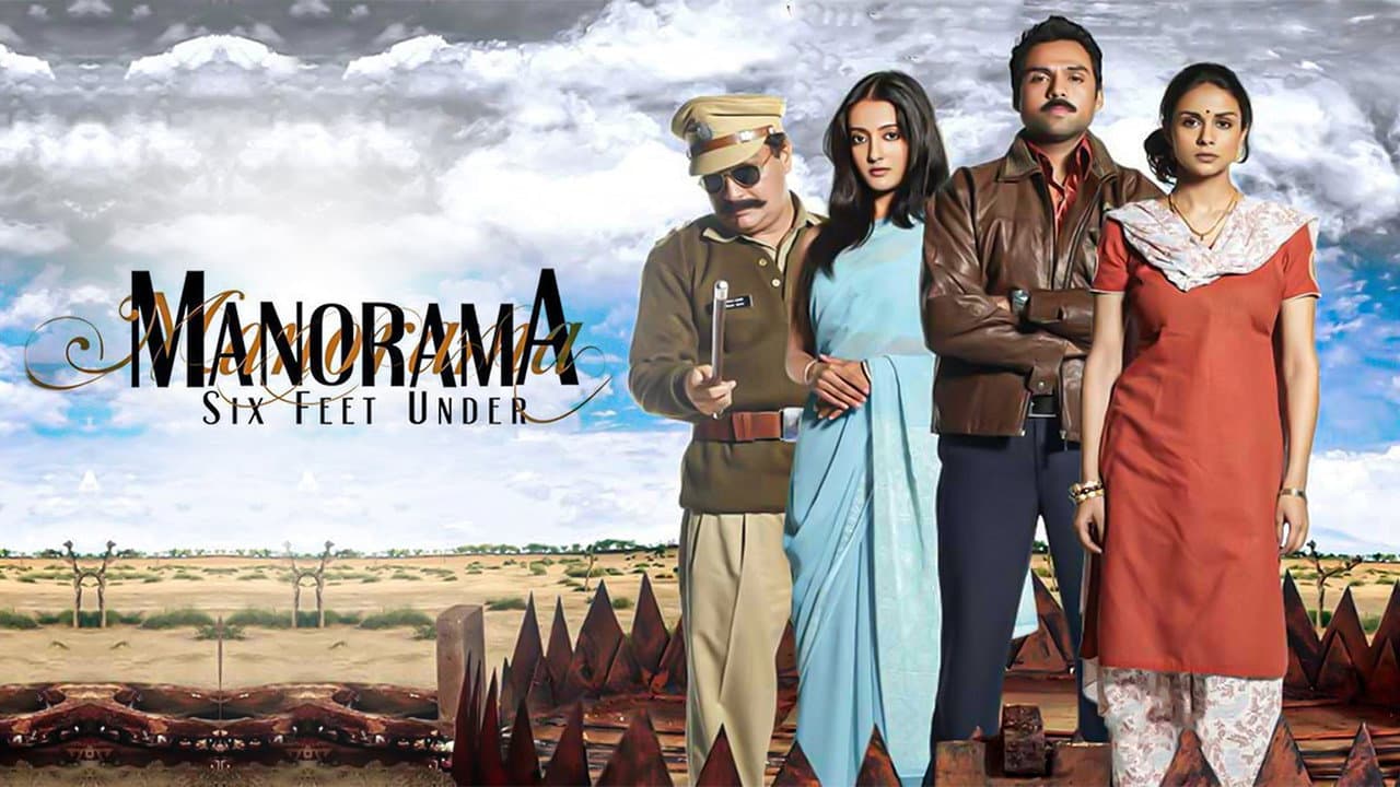 Manorama Six Feet Under still 1