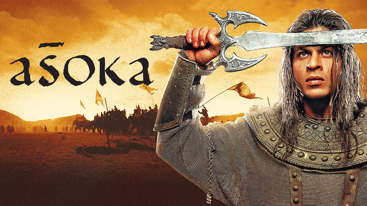 Aśoka still 6