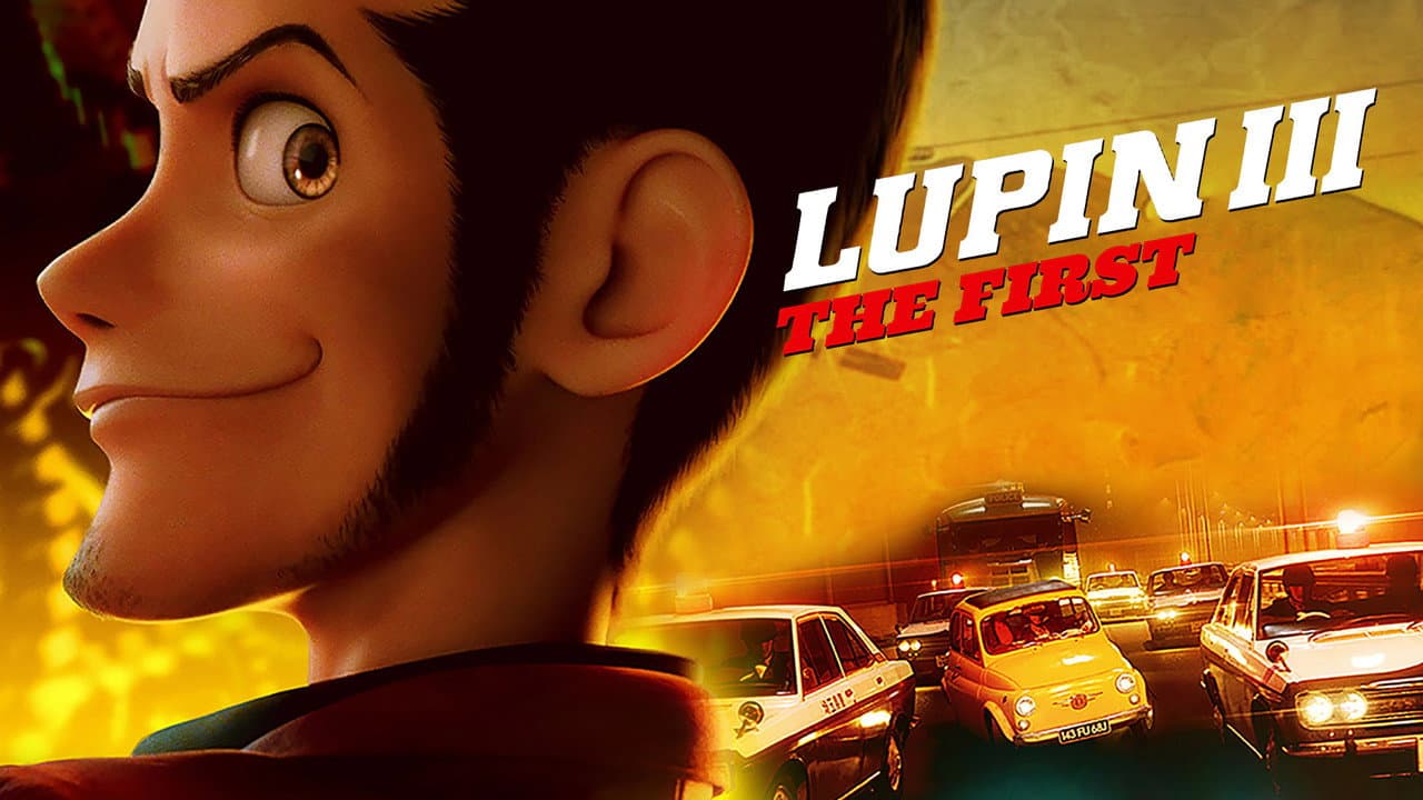 Lupin III: The First still 1