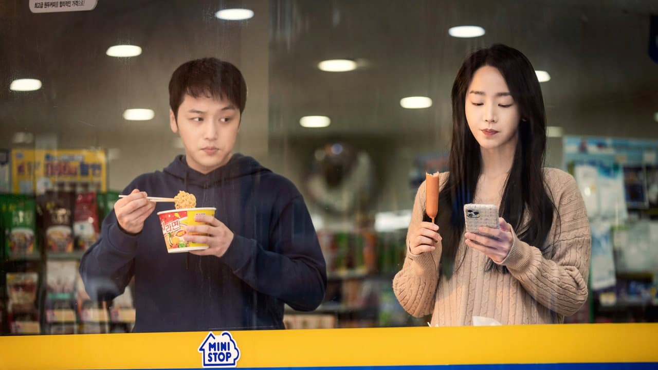 Following still 3
