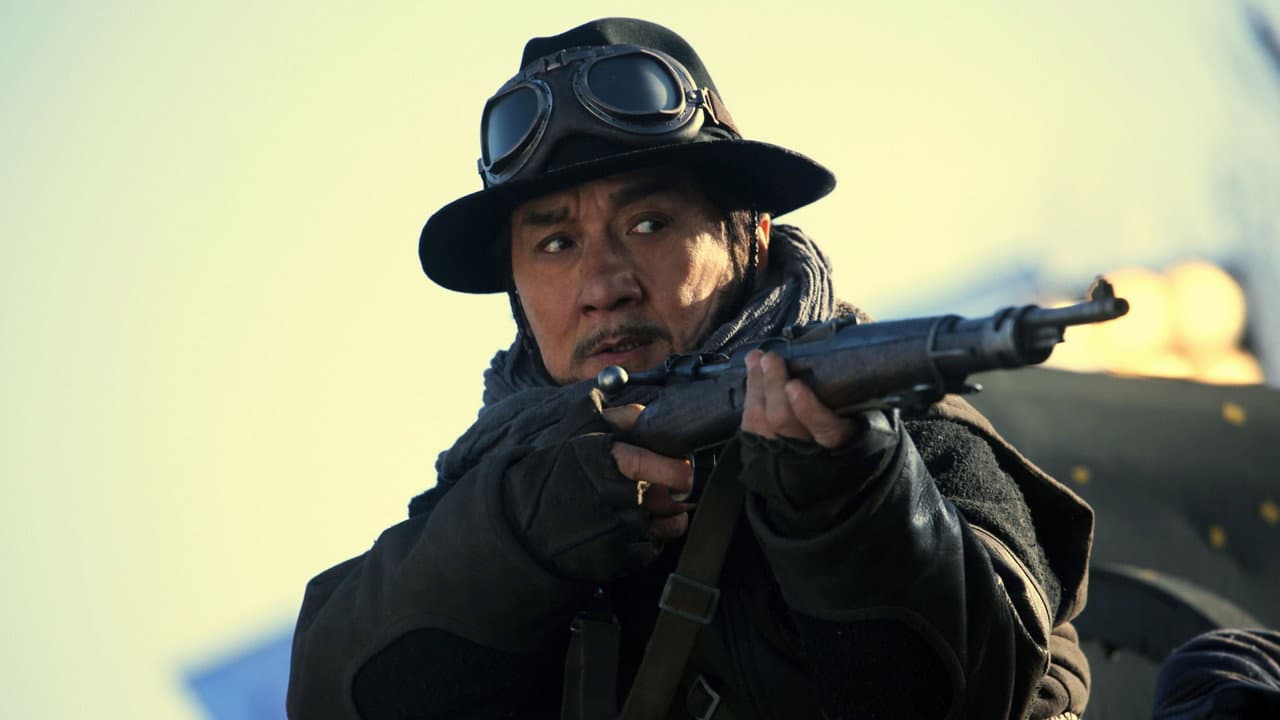 Railroad Tigers still 3