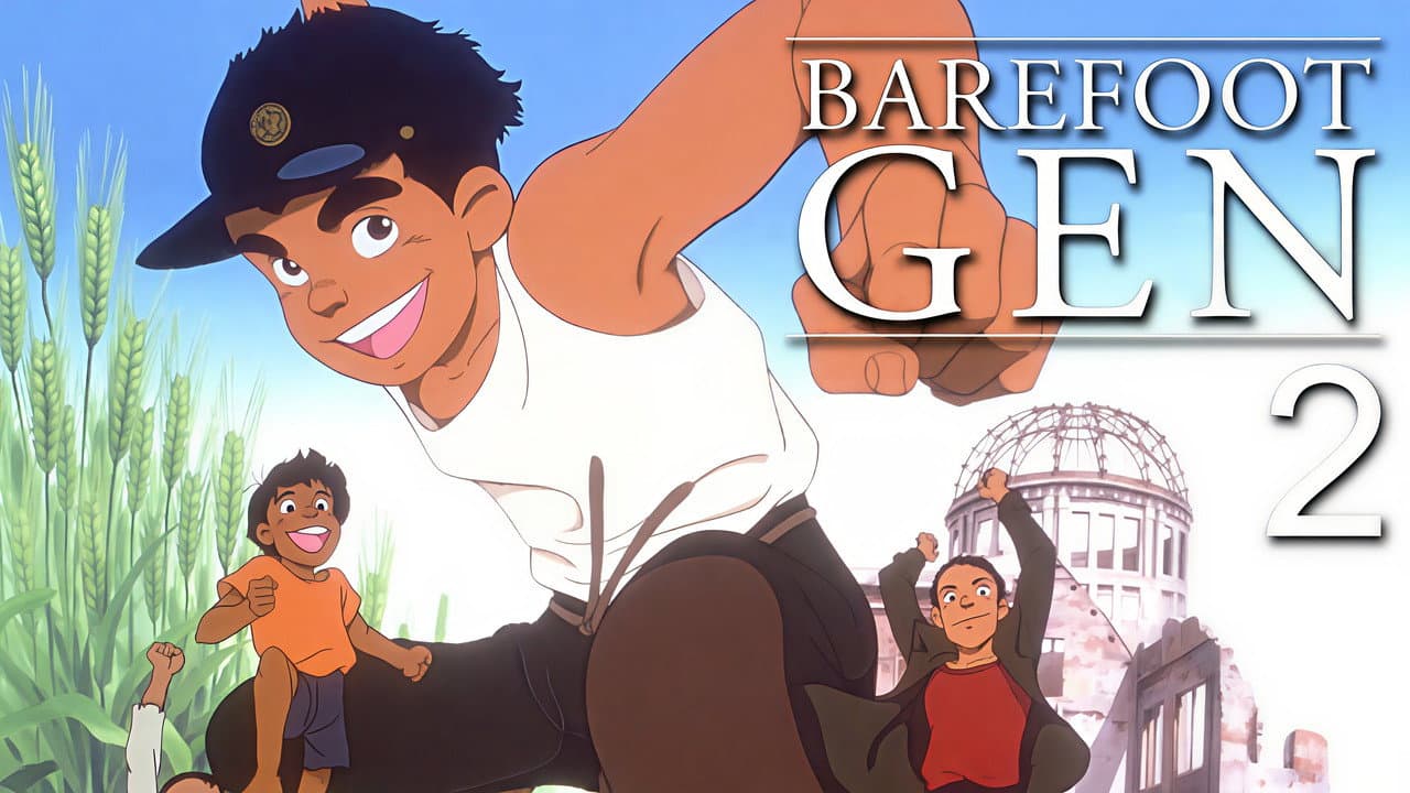 Barefoot Gen 2 still 5