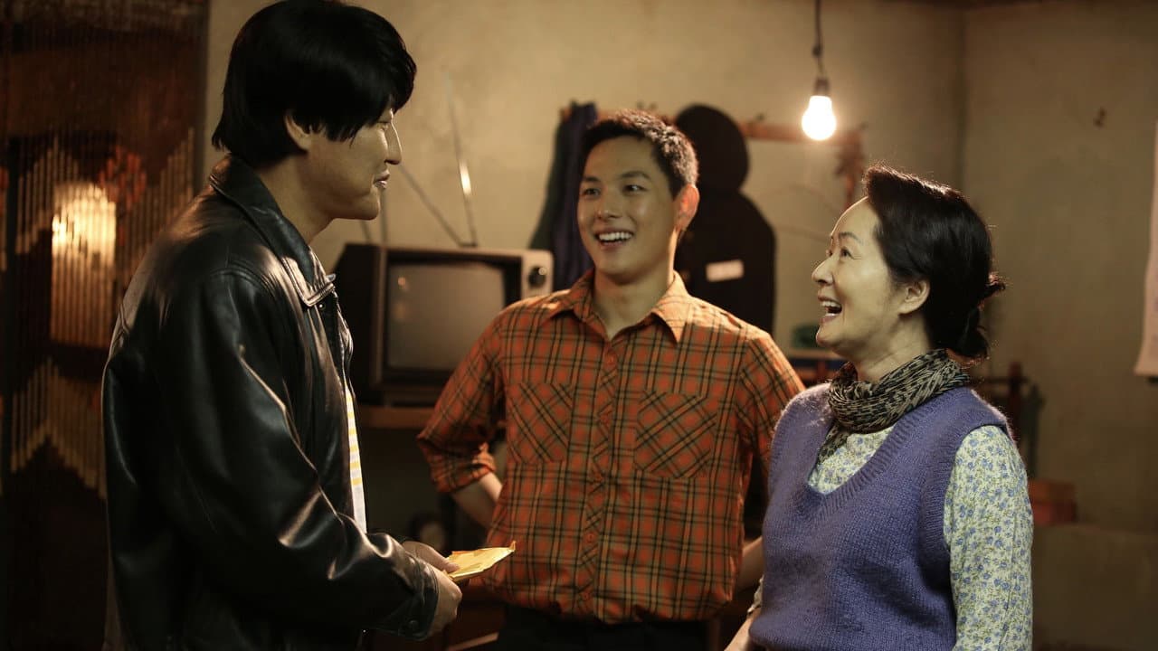 The Attorney still 4