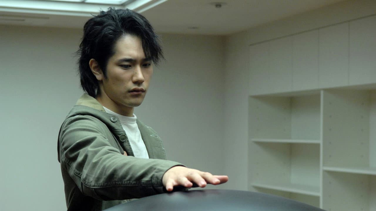 Gantz still 4
