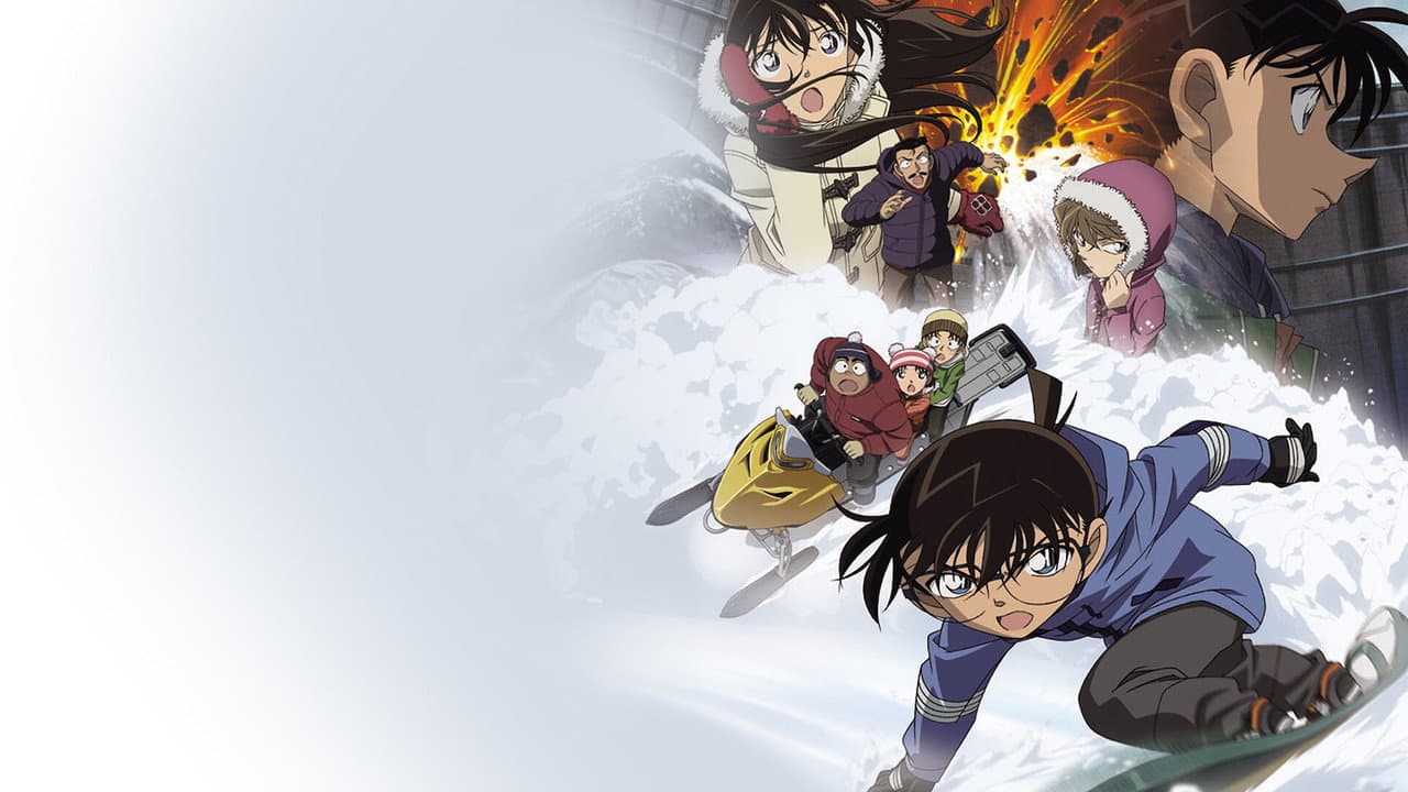 Detective Conan: Quarter of Silence still 6