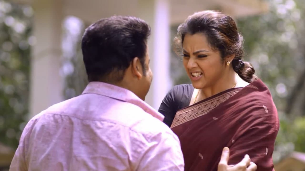 Drishyam still 4