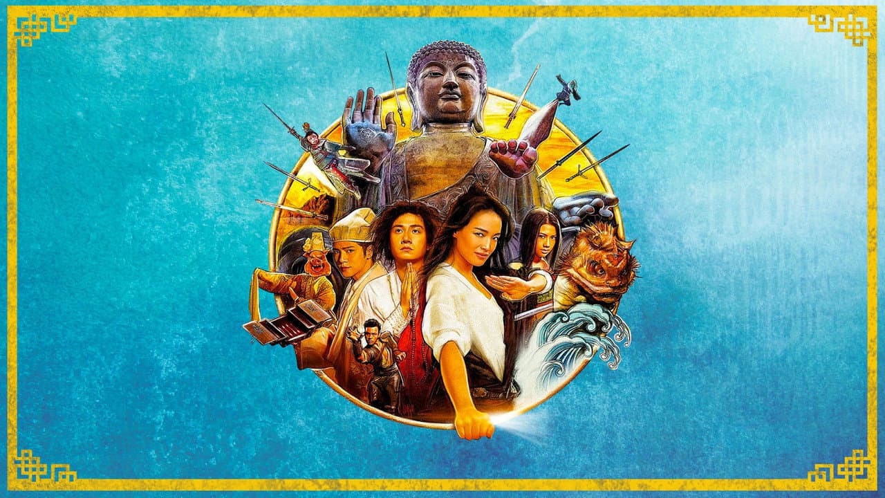 Journey to the West: Conquering the Demons still 2