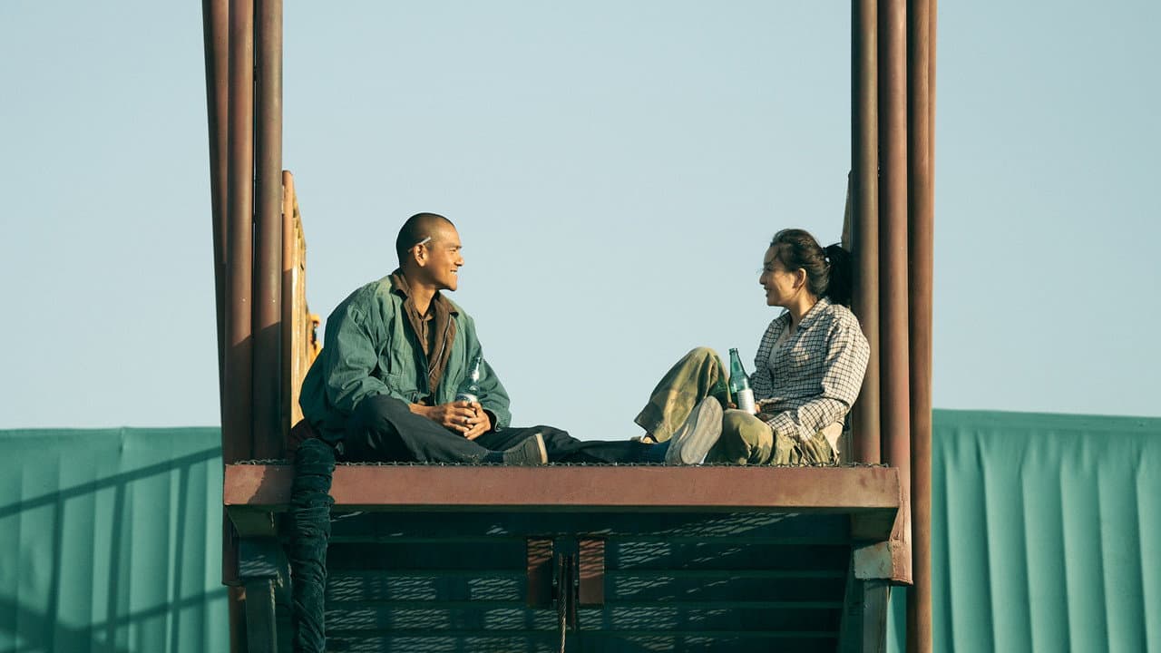 Black Dog still 4