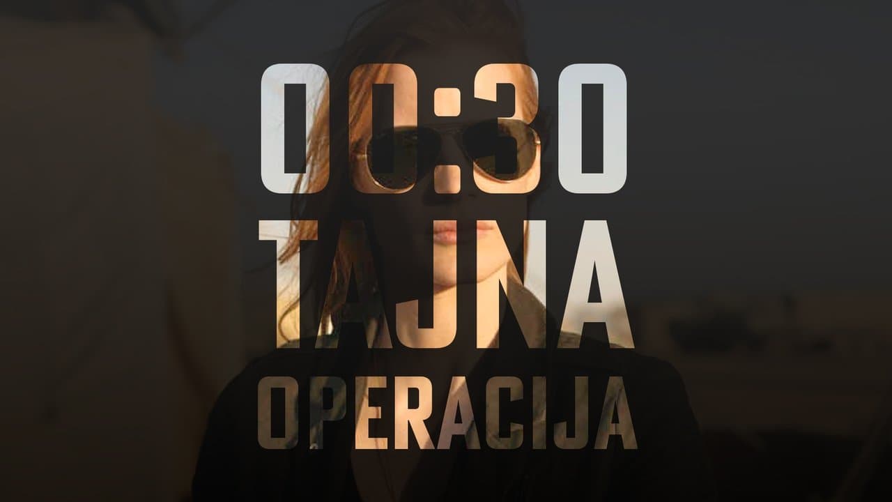 Zero Dark Thirty still 3