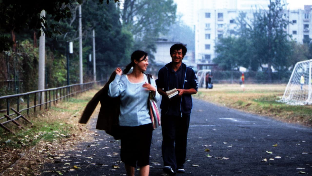 Summer Palace still 1