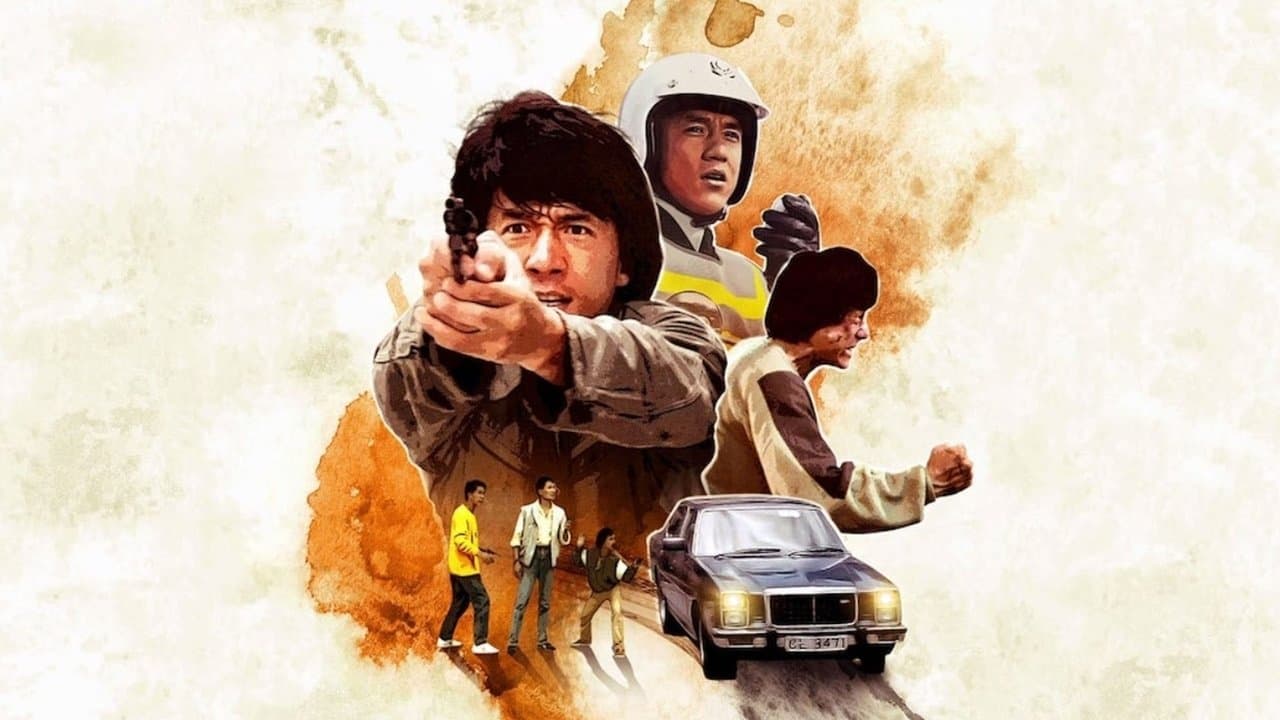 Police Story still 1