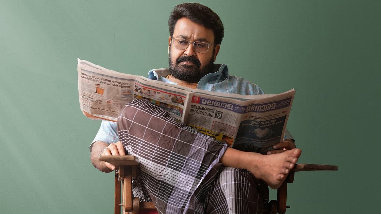 Drishyam 3 still 3