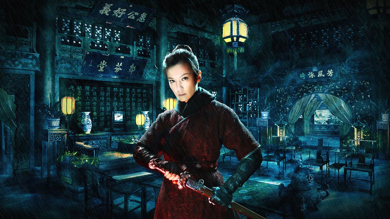 Reign of Assassins still 3