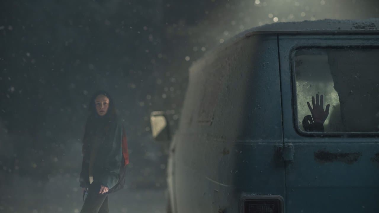 No Exit still 1
