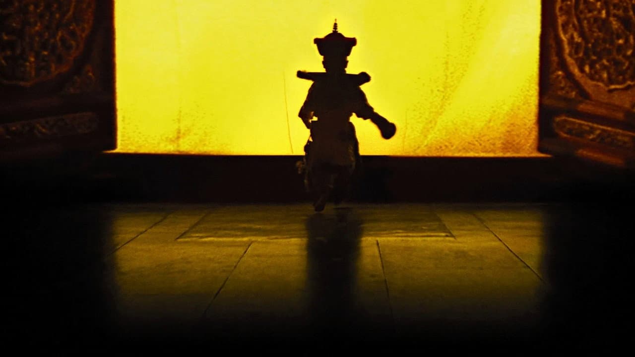 The Last Emperor still 7