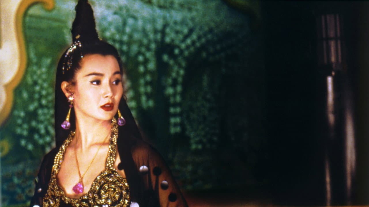 The Eagle Shooting Heroes still 7