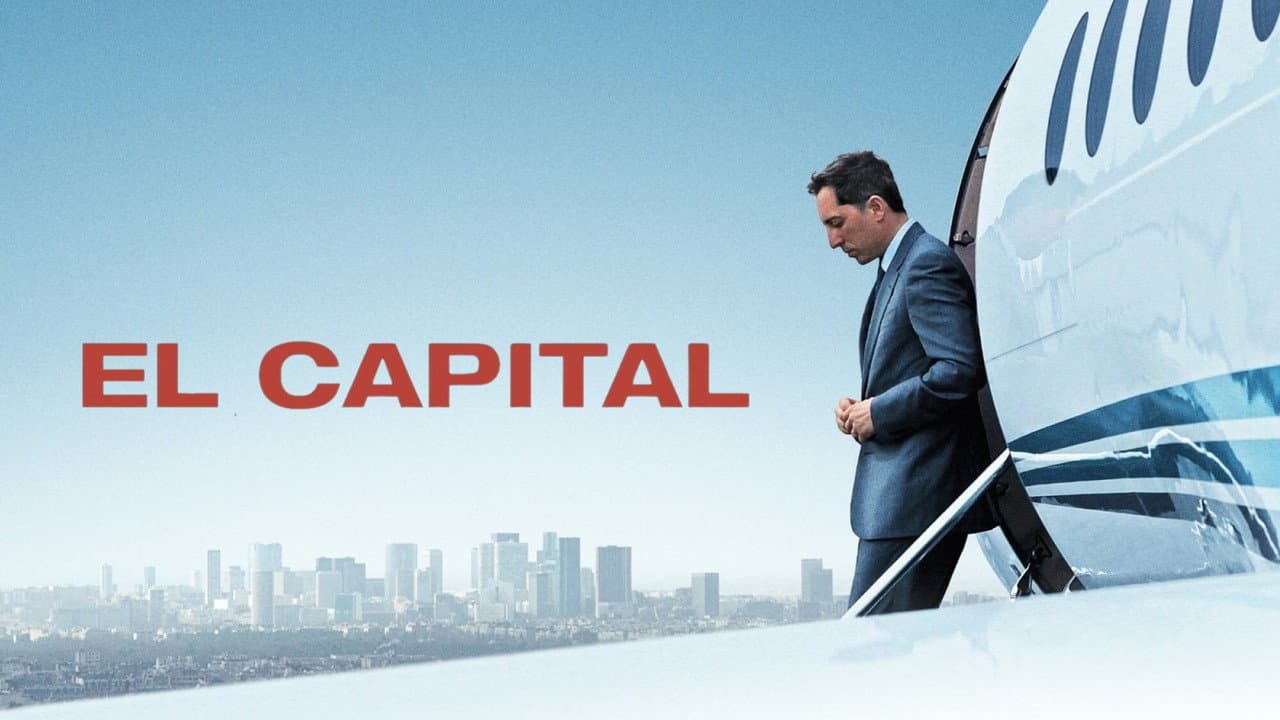 Capital still 7