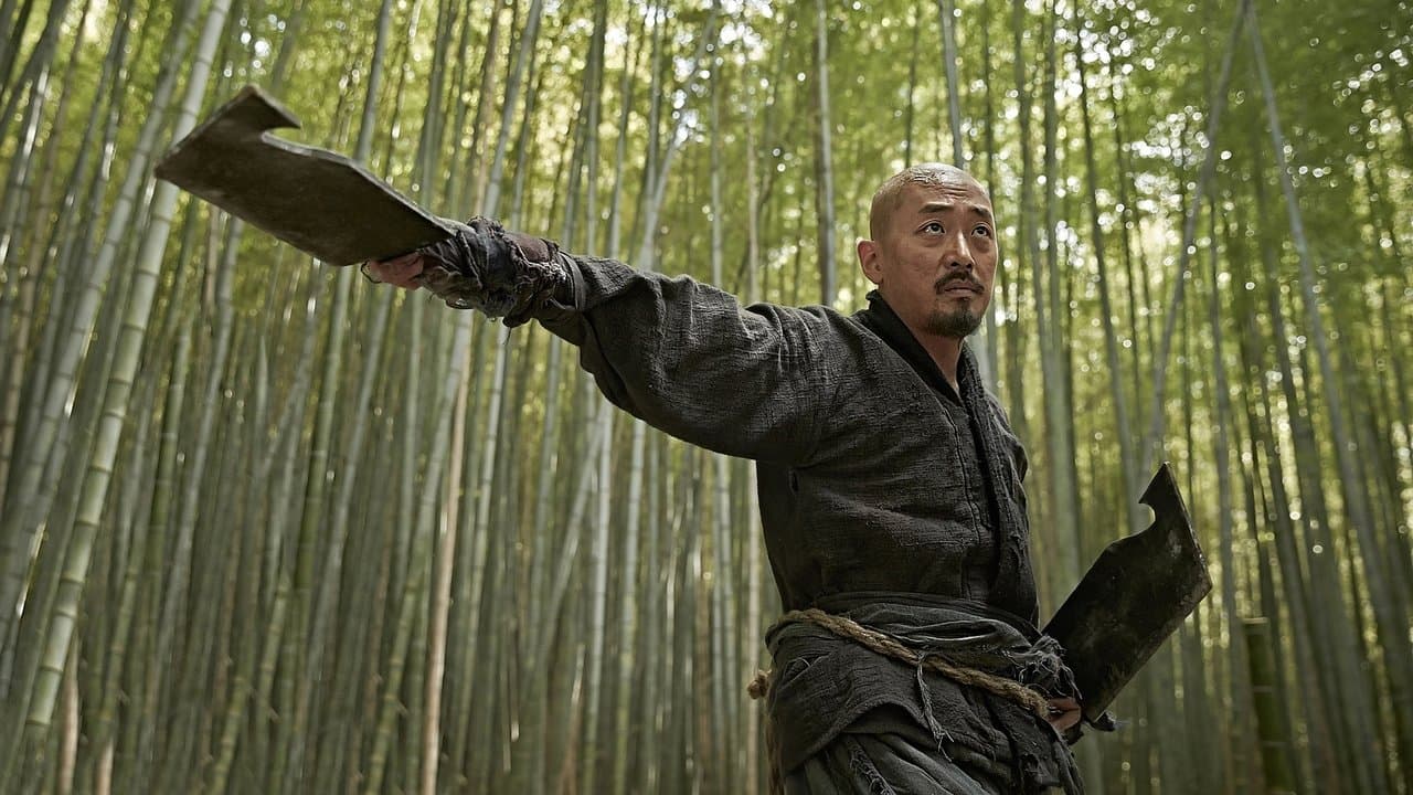Kundo: Age of the Rampant still 1