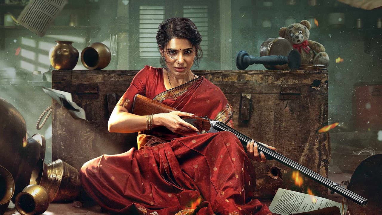 Is Maa Inti Bangaram Tollywood's Next Big Hit? still 4