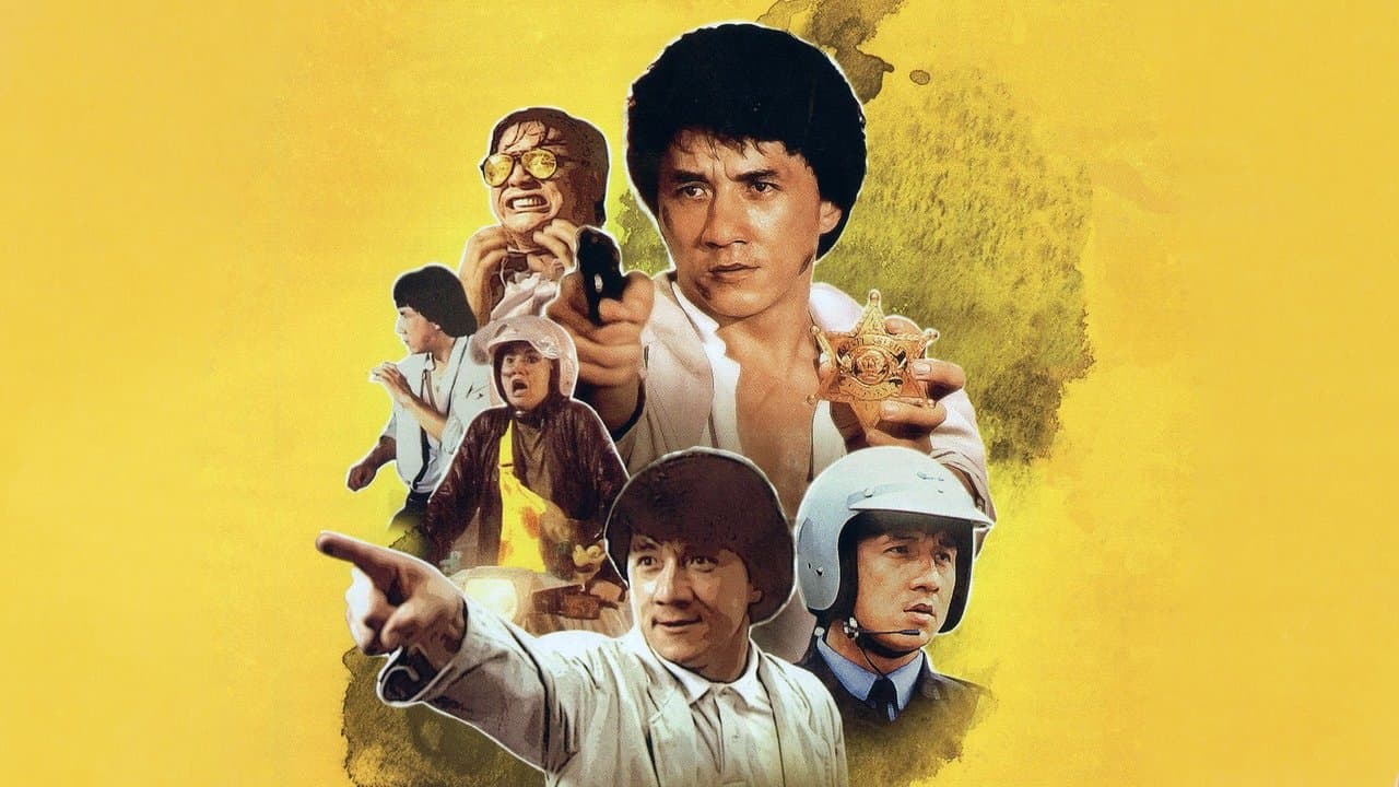 Police Story 2 still 5