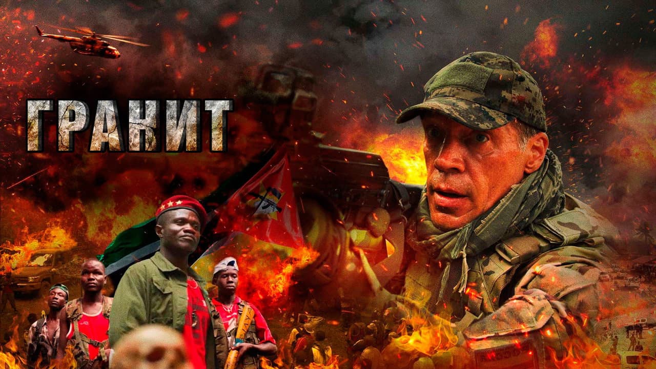 Granit still 3