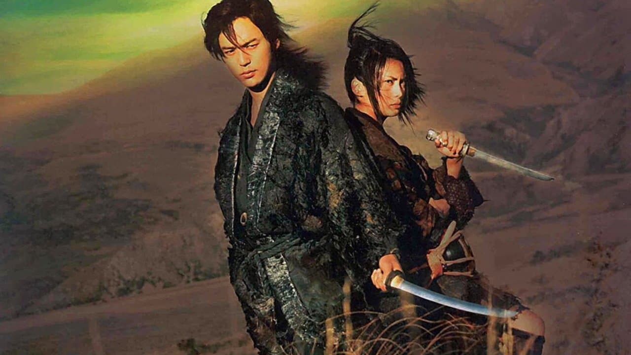 Dororo still 4