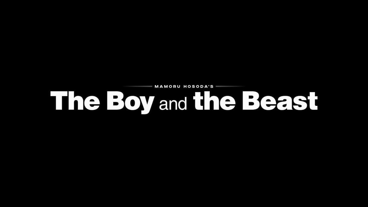 The Boy and the Beast still 8