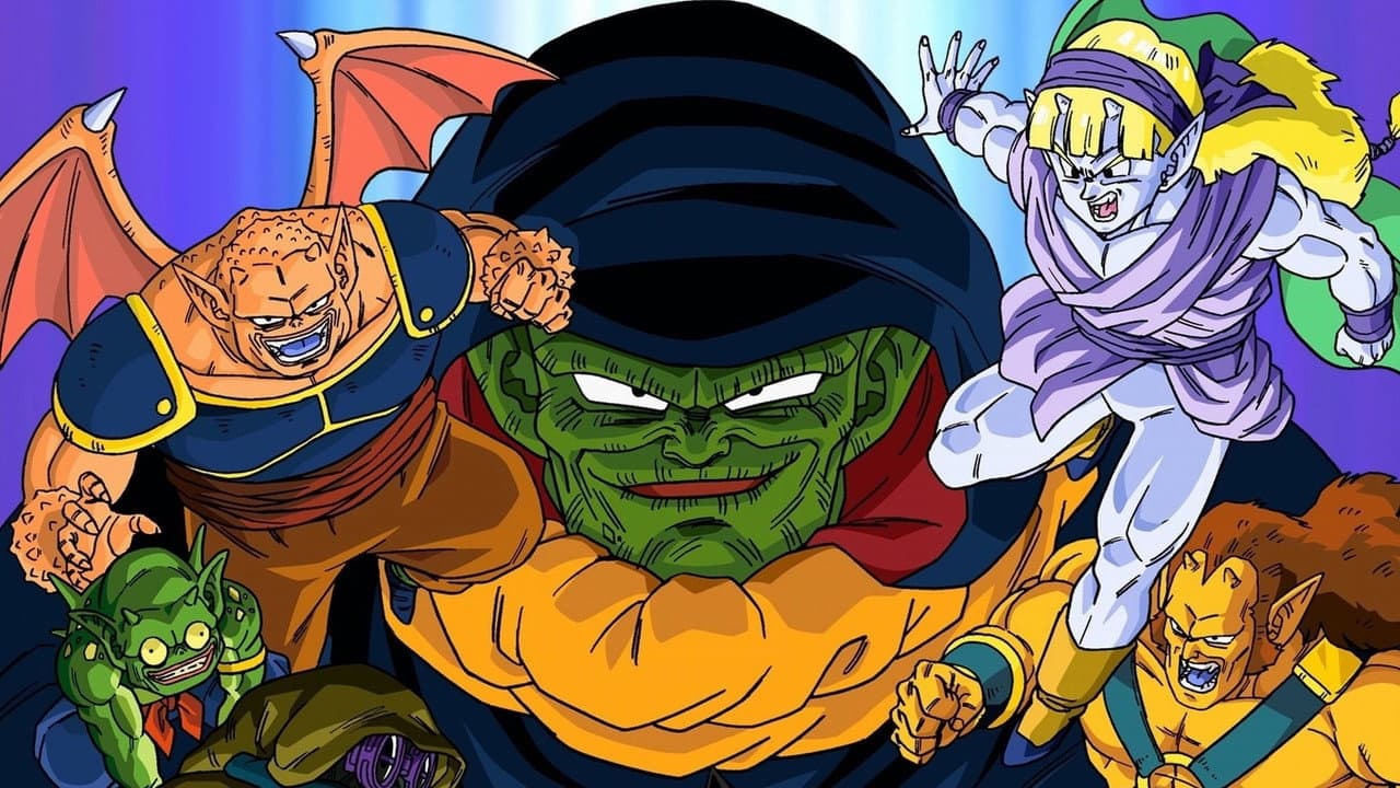 Dragon Ball Z: Lord Slug still 6