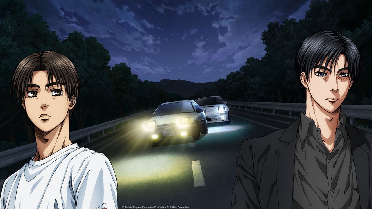 Initial D Legend 3: Dream still 6
